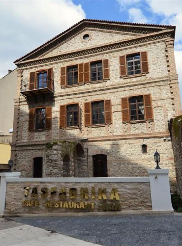 Taş Fabrika